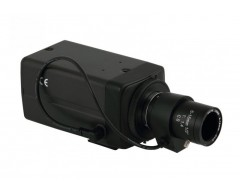 Neutron NT-6200HD-SDI HD SDI Box Kamera